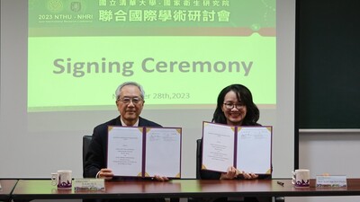 20231128 清華生醫學院與胡志明市越南國家大學簽訂雙聯博士學位