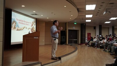 111學年第二學期專題演講（20230504 )